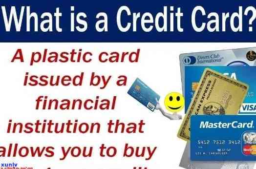 Are You Past Due on Your Credit Card? English Translation