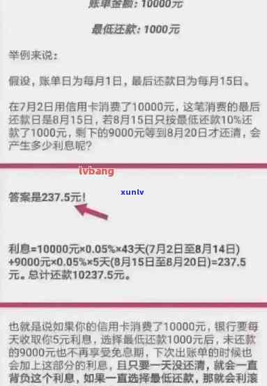 当信用卡逾期导致房贷被扣，应该如何处理？这里有全面的解决方案！