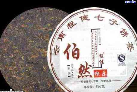 探究普洱茶375克的背后：品质、工艺与体验的原因