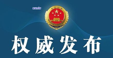 为什么农业信用卡逾期几个月都起诉了-为什么农业信用卡逾期几个月都起诉了