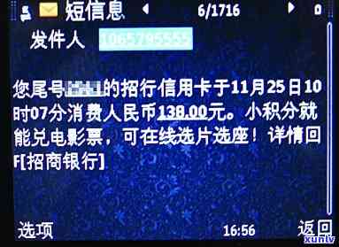 还款到已过期的信用卡怎么办：过期还款后仍能否使用，未还款后果如何？