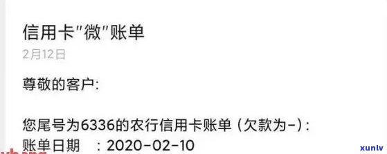 翡翠阳绿与飘花的比较：哪一种更适合选择？