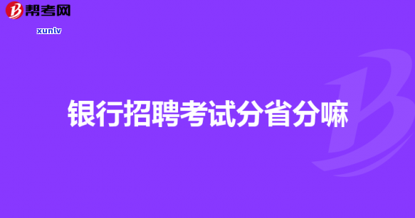 大学生信用卡还不上引发悲剧：透支与逾期的严重后果及应对策略