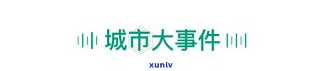 信用卡逾期后如何恢复额度？全面解决逾期停用、信用修复和额度恢复问题！