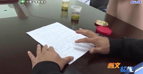 信用卡逾期后当地分行约谈的全面解决方案：如何应对、应对步骤及注意事项