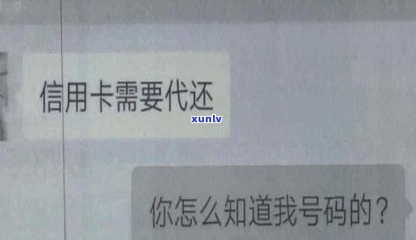 天津市信用卡管理中心 *** 及地址，查看刷卡量与信用卡代还服务信息