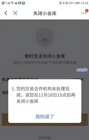 信用卡逾期扣费太高：投诉与影响全解析