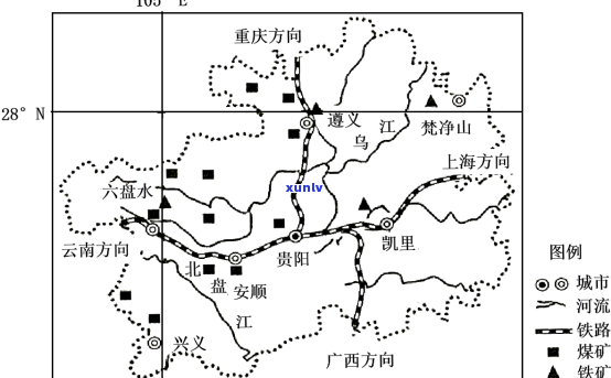 贵州省毕节市煤炭资源及其储量分析——以毕节市为例