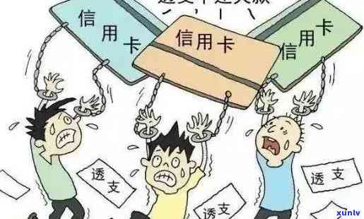 信用卡逾期还款无计可？这里有全面解决方案！