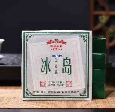 云南古树冰岛茶砖价钱-冰岛古树茶砖价格