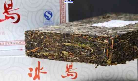 云南古树冰岛茶砖价钱-冰岛古树茶砖价格