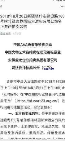 怀孕期间信用卡逾期还款问题全面解析：是否可申请后还款及具体操作步骤