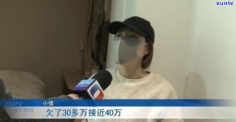 怀孕期间信用卡逾期还款问题全面解析：是否可申请后还款及具体操作步骤