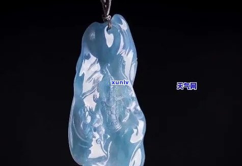 蓝色翡翠叫什么样