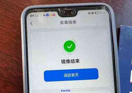 逾期全额结清后信用卡注销，恢复的可能性及注意事项