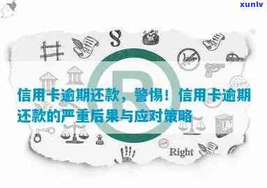 翡翠马蹄弯的河流：寓意、戒指与瀑布