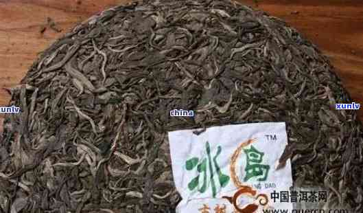 古树冰岛茶：生普还是熟普？探究其独特风味与普洱茶分类