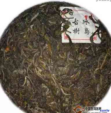 冰岛普洱熟茶2019年价格与云爵众饮系列产品对比，生茶与熟茶优劣解析