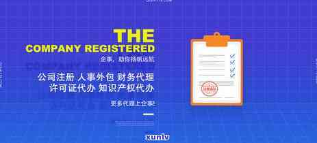 广州信用卡逾期时间如何计算？逾期还款的后果及解决办法全解析