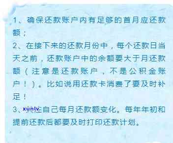 我信用卡逾期，公积金能取出来吗？怎么办？-我信用卡逾期,公积金能取出来吗?怎么办理