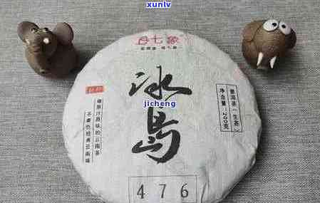 郎河普洱冰岛古树茶：品鉴顶级普洱茶，感受冰岛古树的独特魅力