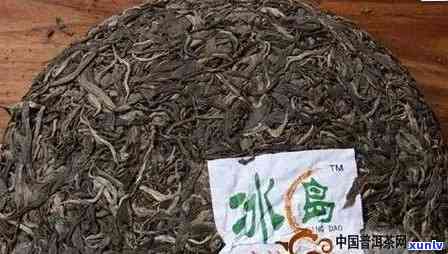 冰岛普洱熟茶怎么样