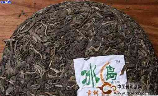 o普洱冰岛茶好不好？357克普洱茶冰岛口感如何？价格是多少？