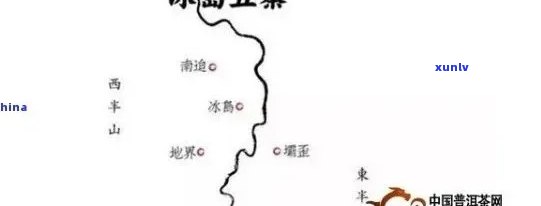 冰岛茶区：探索普洱茶的神秘产地与风味