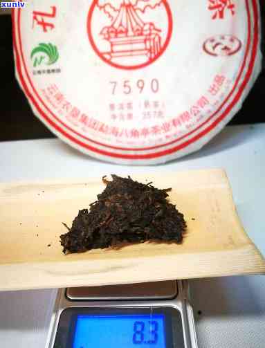 八角亭普洱茶7590:批发价、货源、生茶与熟茶的全方位解析