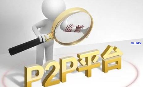 怎么查信用卡逾期次数：查询信用卡逾期记录 *** 及明细