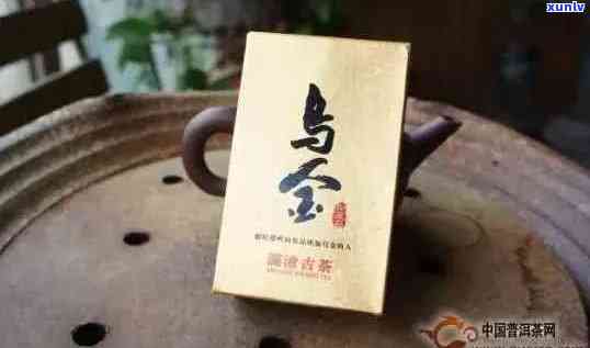 乌金号熟茶：品质特点、口感体验与选购指南，一篇全面解答您的疑问