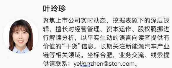 农行卡信用卡逾期3个月冻结解冻及重新开通操作指南