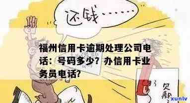 翡翠珠子颜色选择指南：如何挑选与搭配最合适的色彩？