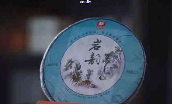 大益岩韵：普洱茶的文化与艺术之美