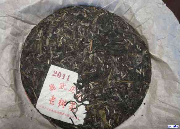 十堰大益岩韵普洱茶