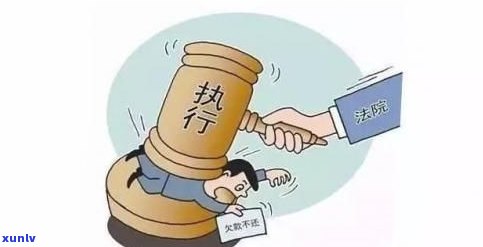 '不良逾期记录办理信用卡有影响吗？怎么办？'