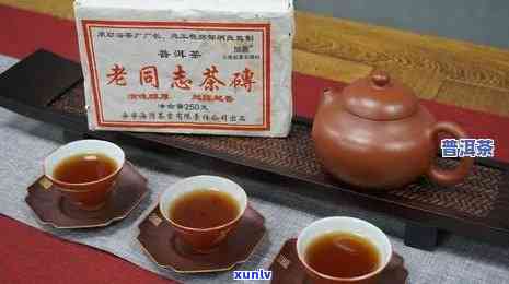 八十年代鼎兴普洱茶价格表：70年代鼎兴号普洱茶，2008年生茶价格