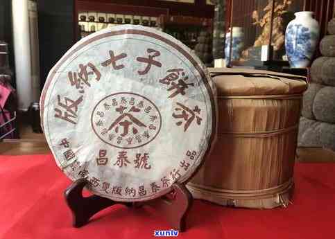 2012年五子登科茶饼现价格：瓷器，生茶与五子登科的相关定价