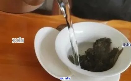 普洱茶冲泡一次的正确量：让你的茶叶发挥到极致