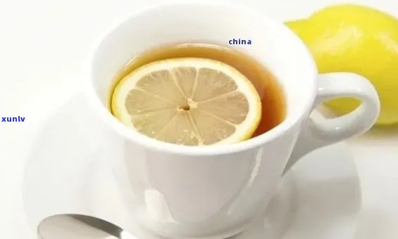 柠檬跟普洱茶可以一起泡吗？——探讨柠檬茶和普洱茶的搭配可能性