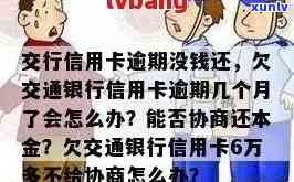 西双版纳翡翠市场详细攻略：哪里购买翡翠最划算？如何挑选优质翡翠？