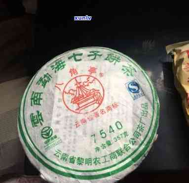 云南八角亭2007年7540精选普洱生茶：品味古树韵味，领略茶乡风情