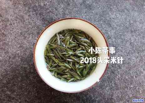 '普洱茶是属于哪一种类型：探讨普洱茶的茶叶分类'