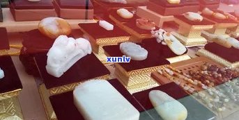 贵阳白云区玉石店联系方式、地址及营业时间，一站式解决您的购物需求