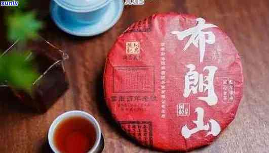 布朗山普洱茶357克特价，品质正宗，茶叶批发首选