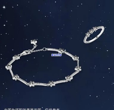 星球主题纯银串珠手链：小众设计情侣闺蜜星空系列