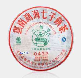 明八角亭2009普洱茶饼0432报价及云南省明茶厂每饼详情