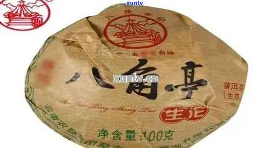 明八角亭2009普洱茶饼0432报价及云南省明茶厂每饼详情