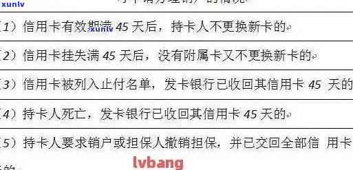 翡翠雕形是什么意思？ 雕形翡翠价格、挂坠和雕刻样式。