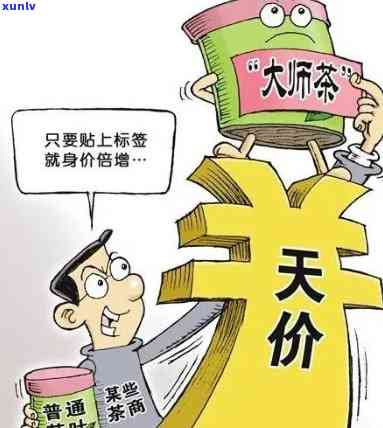 如何打击普洱茶市场中的三无产品：一款全面的指南